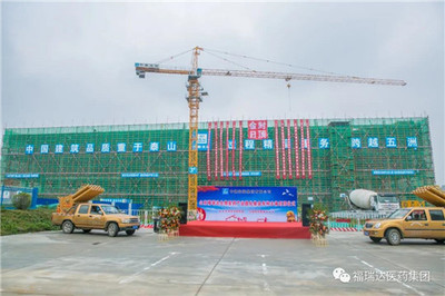 车间封顶！福瑞达美业健康护理产业园初具雏形，赋能化妆品及卫生用品产业升级