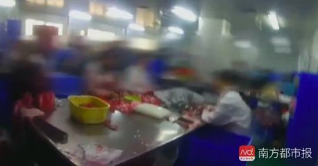 网络热销品牌彩妆成本不到5元！江苏破获超千万元制售假化妆品案